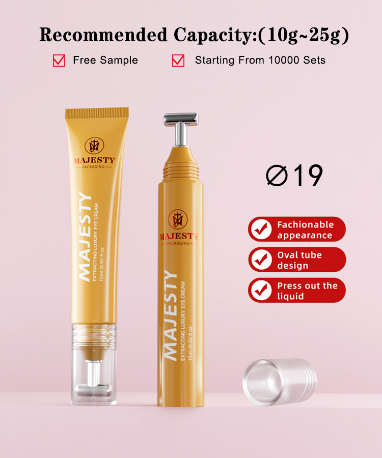 Customized Logo Eye Cream Tube