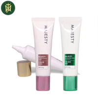 10ml-60ml Hand Cream Sunscreen Plastic Tube Fully Customizable Body Lotion Hand Lotion Plastic Cosmetic Squeeze Tube Packaging