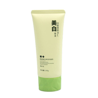 OEM100ML-120ML Cosmetic Oval Tube for Eye Cream Skin Care Face Wash And Sunscreen Squeeze Tube with Screw Top