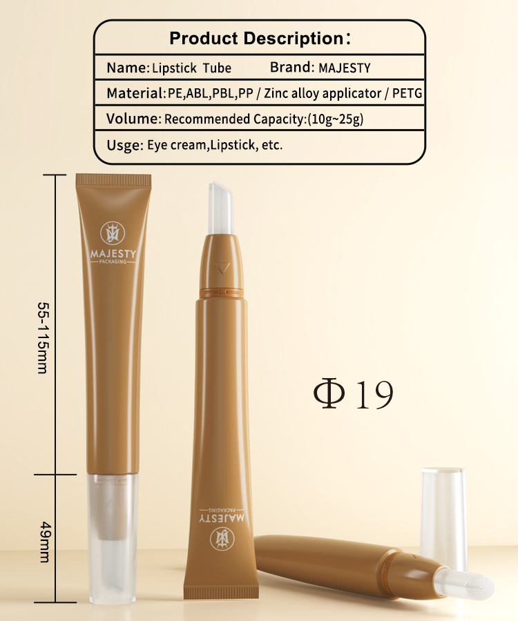 Makeup Packaging
