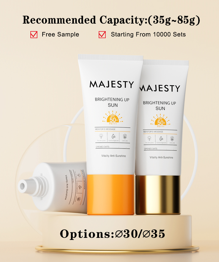 Fully Customizable Sunscreen Tube