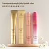 Acrylic Cosmetic Plastic Tubes Logo-Printed Jelly Lip Gloss Containers