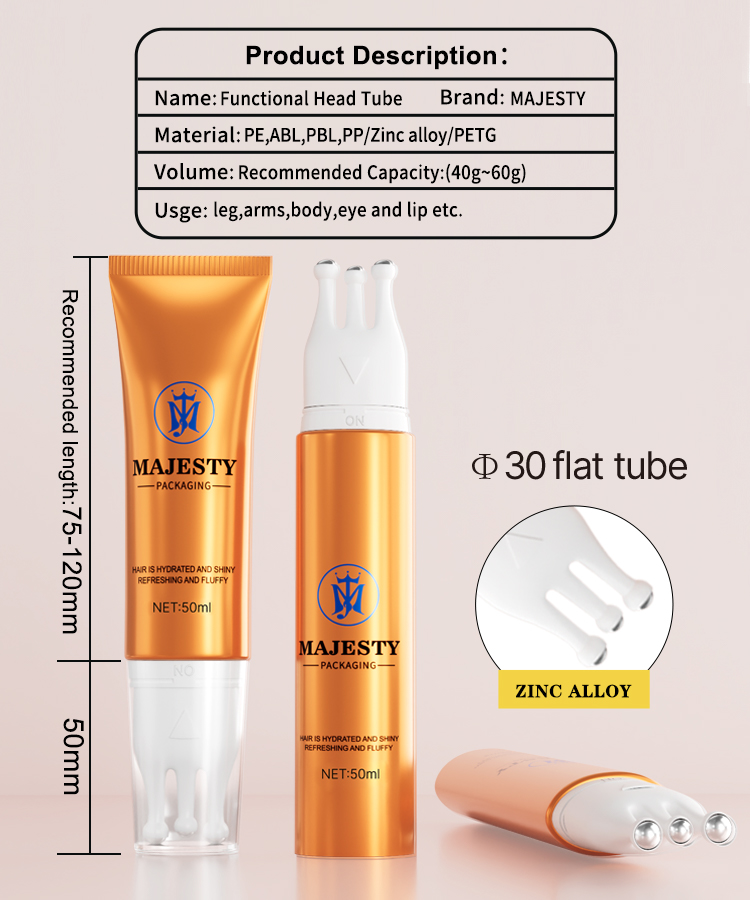squeeze soft plastic tube