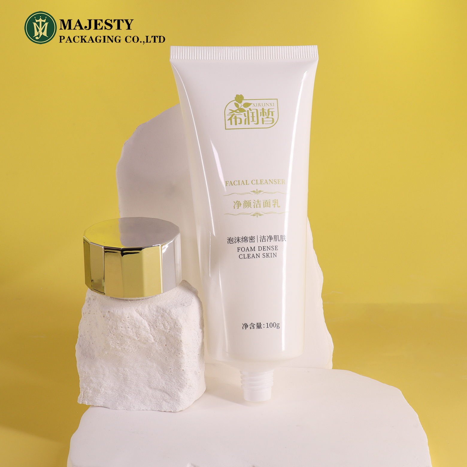 Facial Cleanser Soft Tube