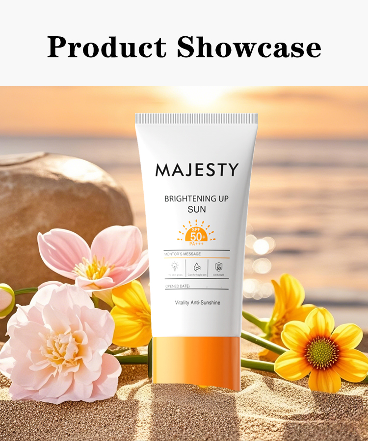 Fully Customizable Sunscreen Tube