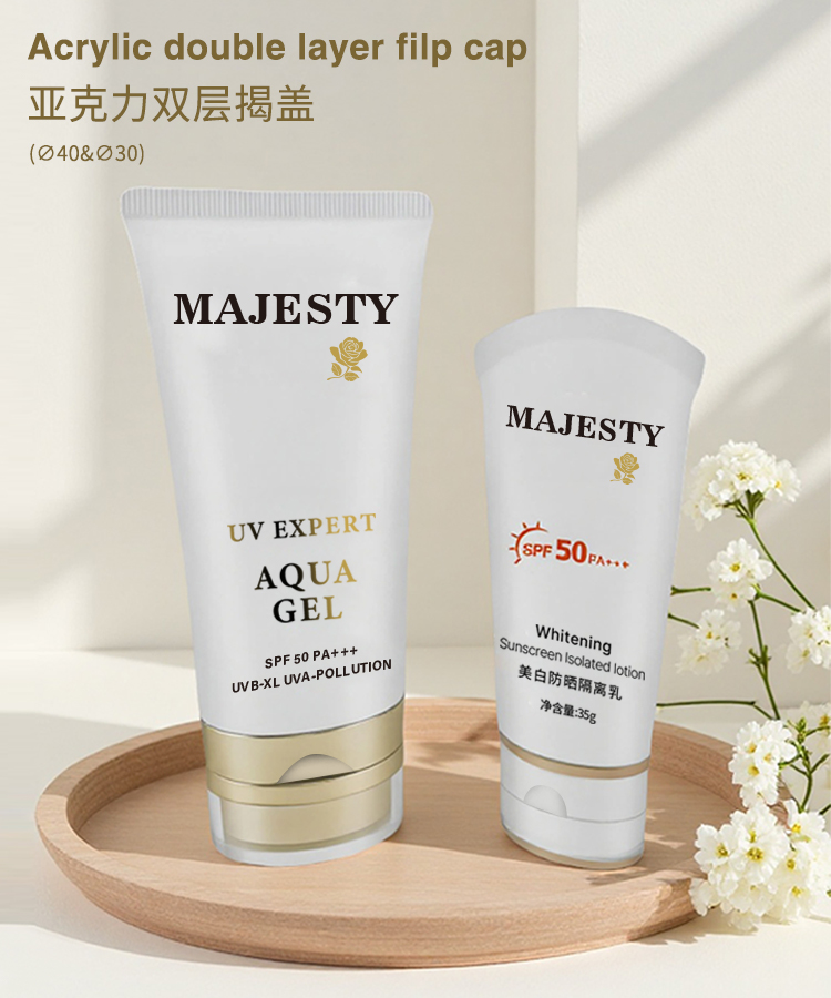 Square Double-Layer Plastic Tube