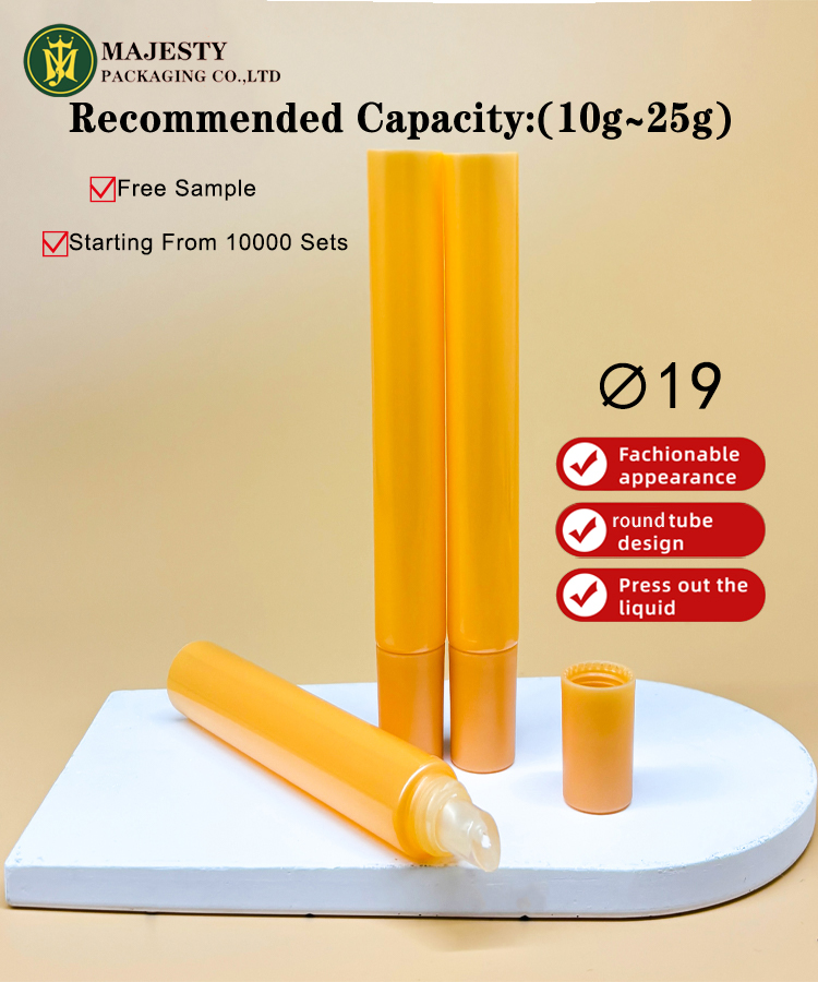 Lip Gloss Tube