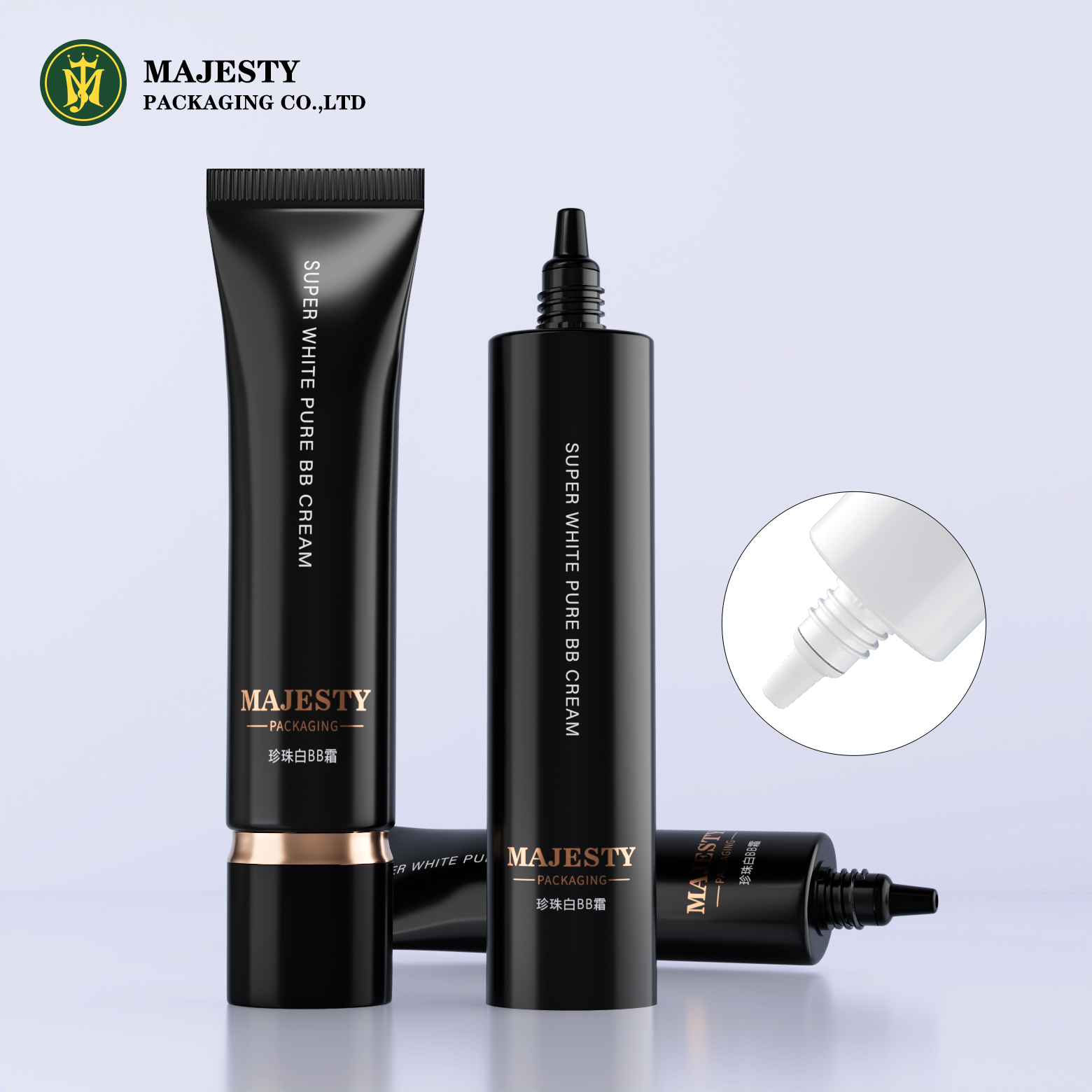 ODM/OEM 30ml Empty Black Color BB Cream Tube Squeeze Cosmetic Packaging Tube