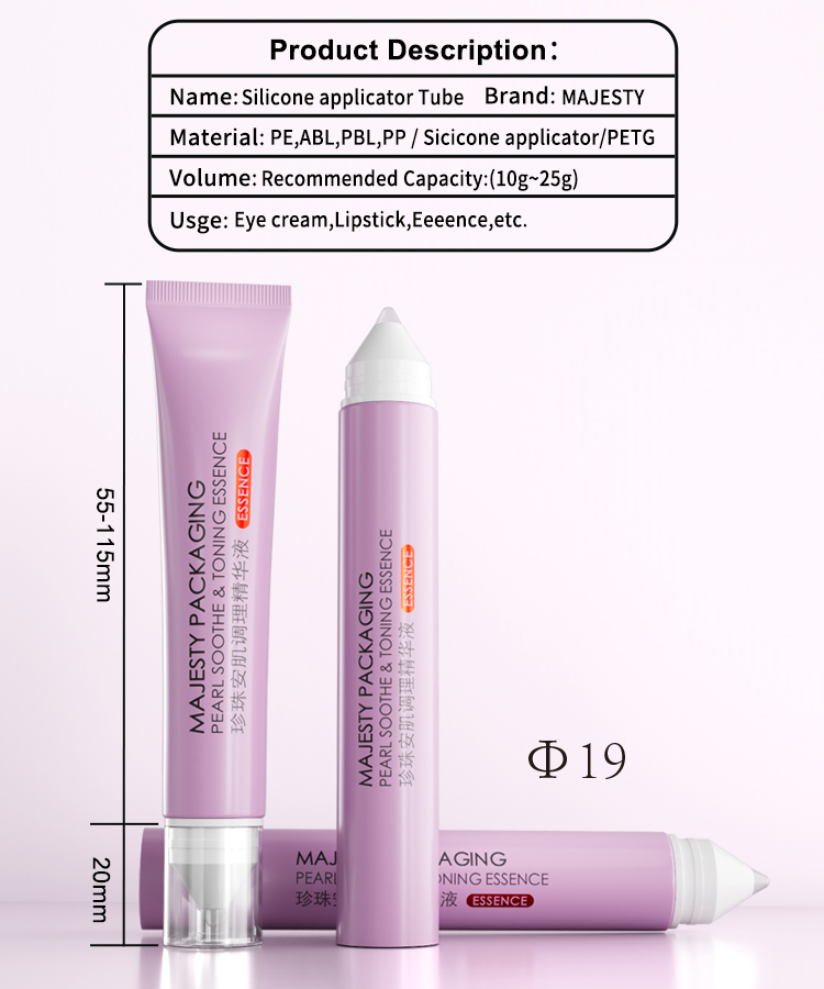 Plastic PE Cosmetic Tube Packaging