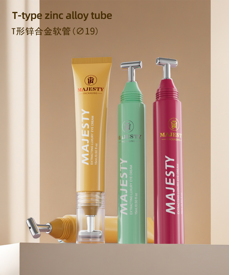 Customized Logo Eye Cream Tube Fctory