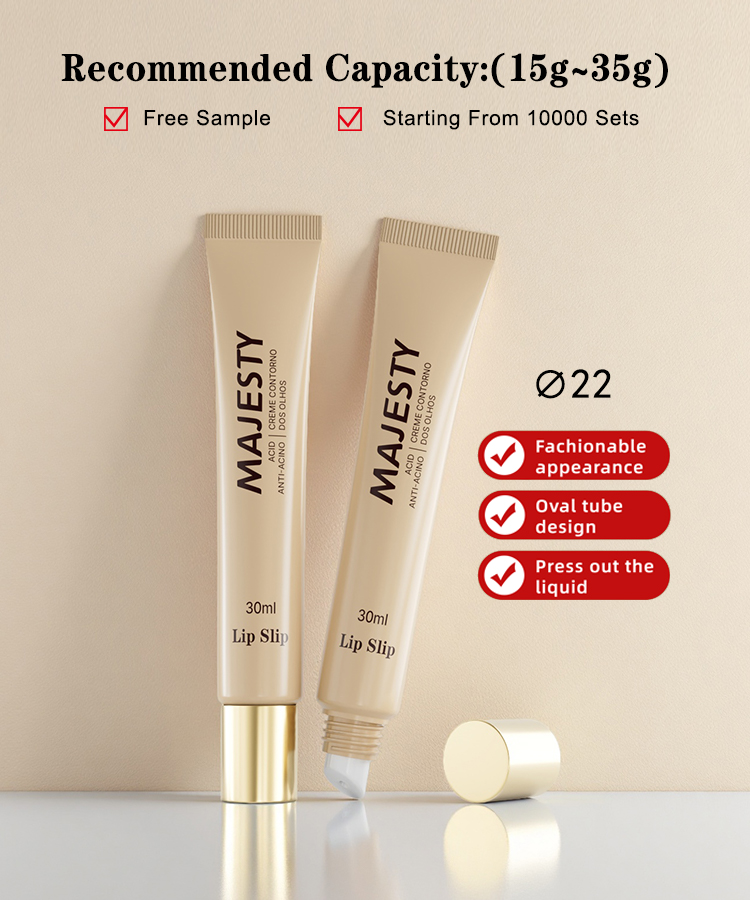 custom plastic tube packaging