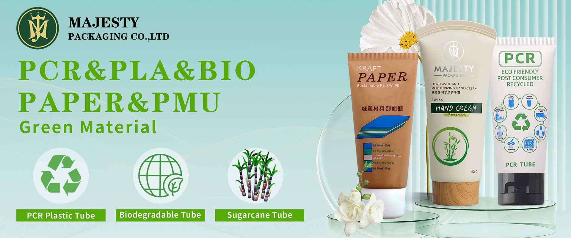 Plastic Tube Packaging Containers