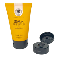 Custom Soft Squeeze Packaging Tube for Facial Cleanser Body Lotion Sunscreen Face Wash Skin Care Cream Mascara And Mask