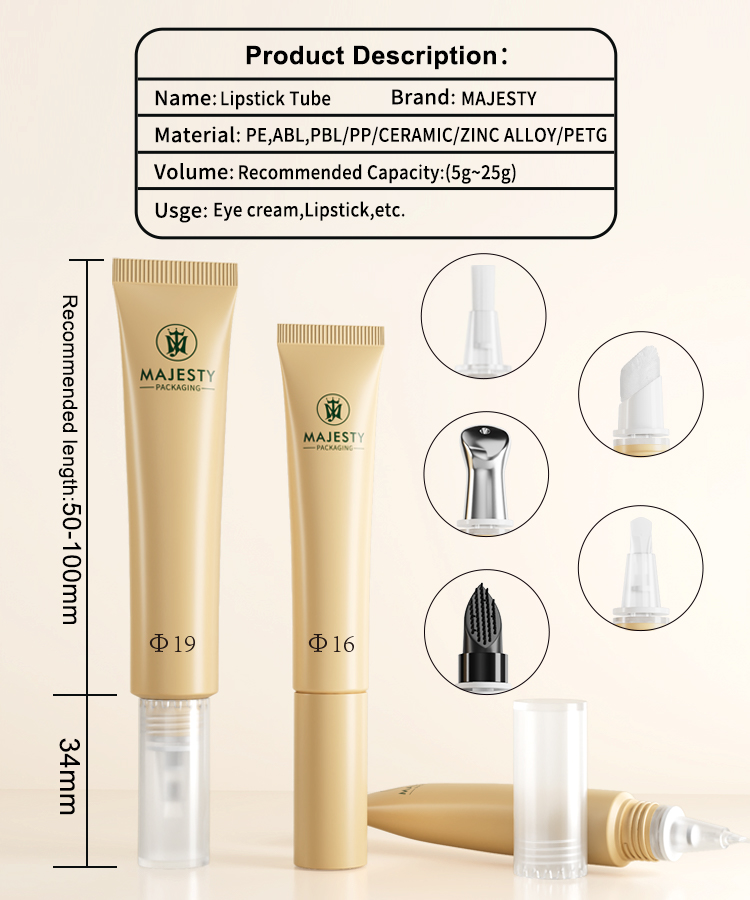 Empty Lip Gloss Tube