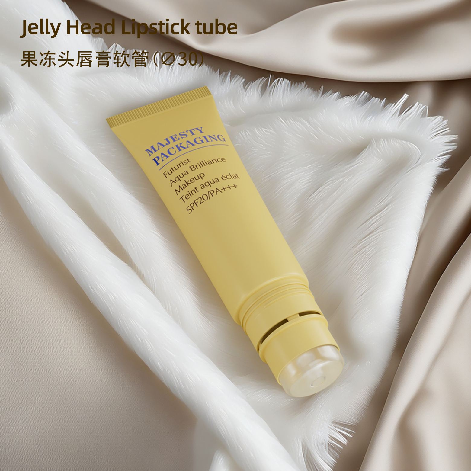 Cosmetic Plastic Tubes Customized Jelly Lip Gloss Containers