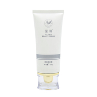 OEM120ml Soft Squeeze Plastic Tube for Body Lotion Sunscreen Cleanser Shampoo with Screw Lid Cosmetic Face Wash Essential