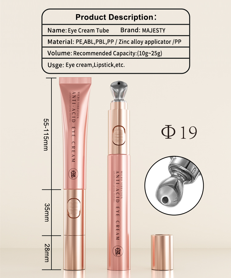 OEM/ODM Empty Eye Cream Tube