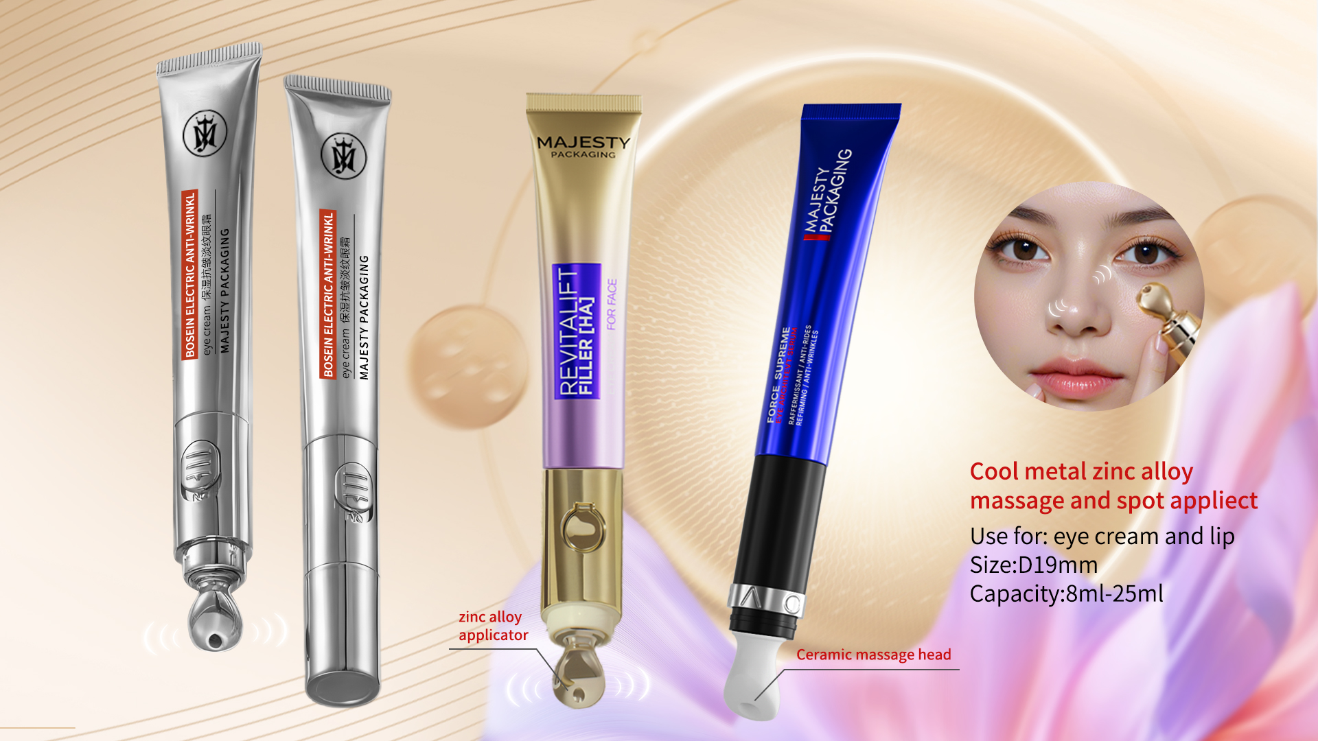 Cosmetic Tube Packaging