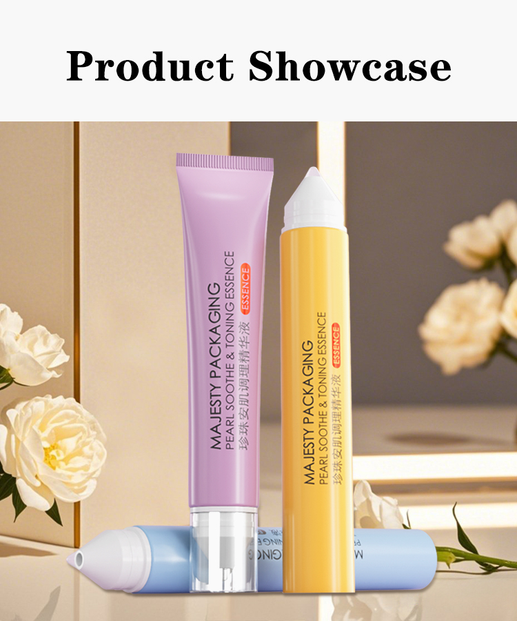 essential lip care tube