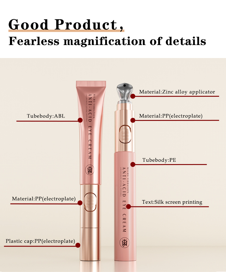 eye cream tube packaging supply