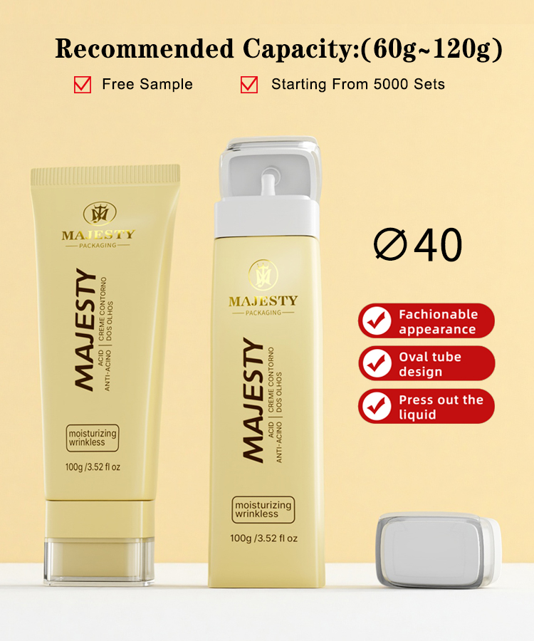 Customized Double-Layer Sunscreen Tube
