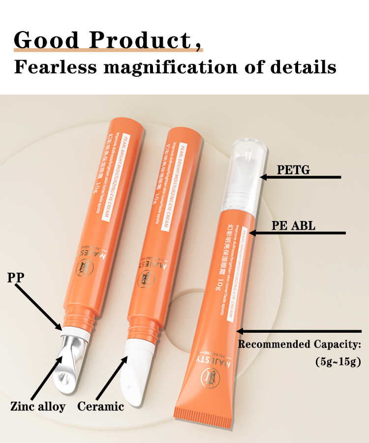 eye cream purple tube 