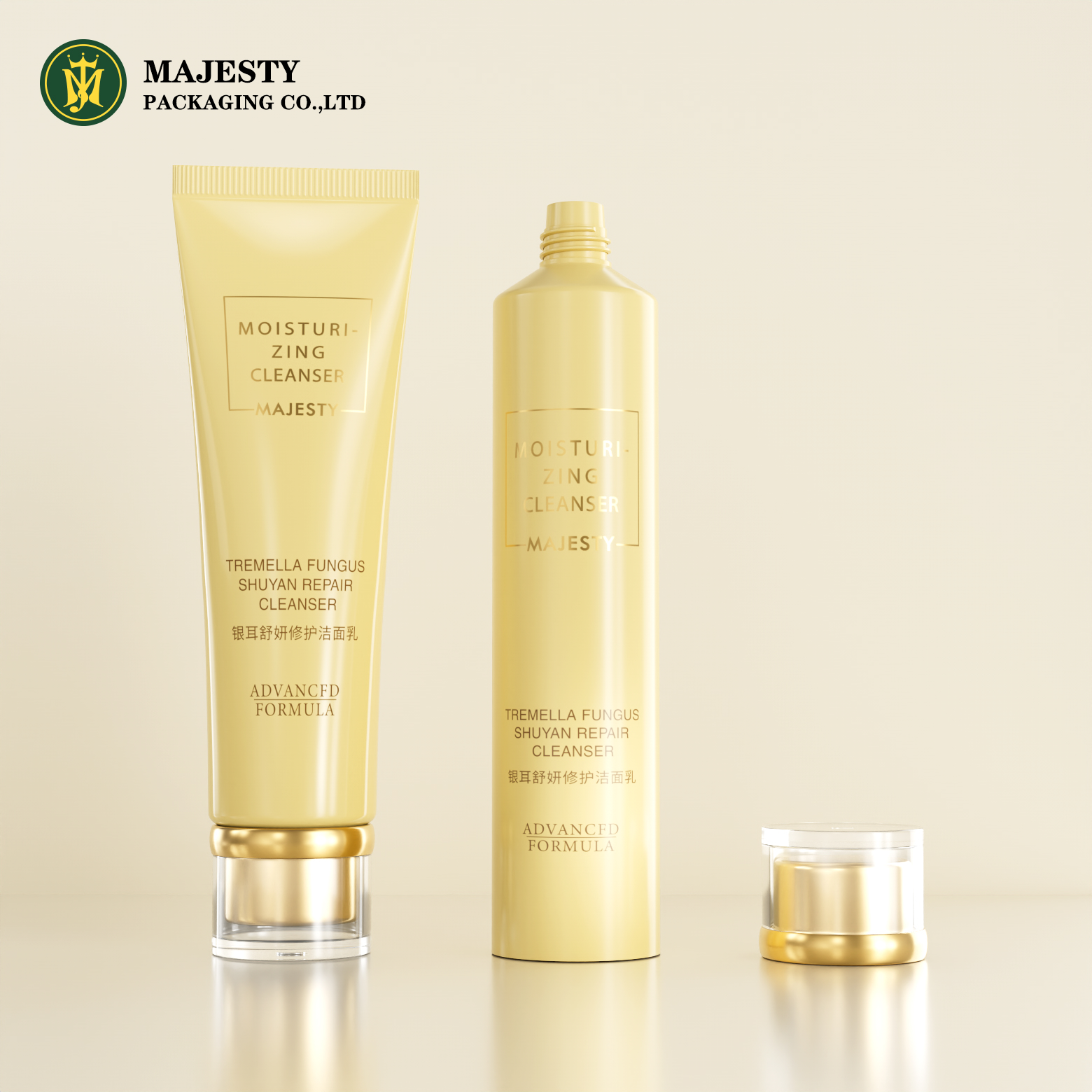 Handcream Customizable Tube