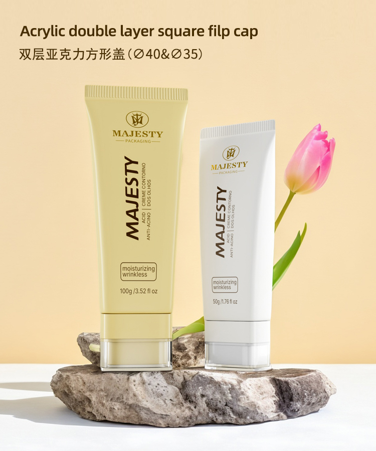 Square Double-Layer Plastic Tube
