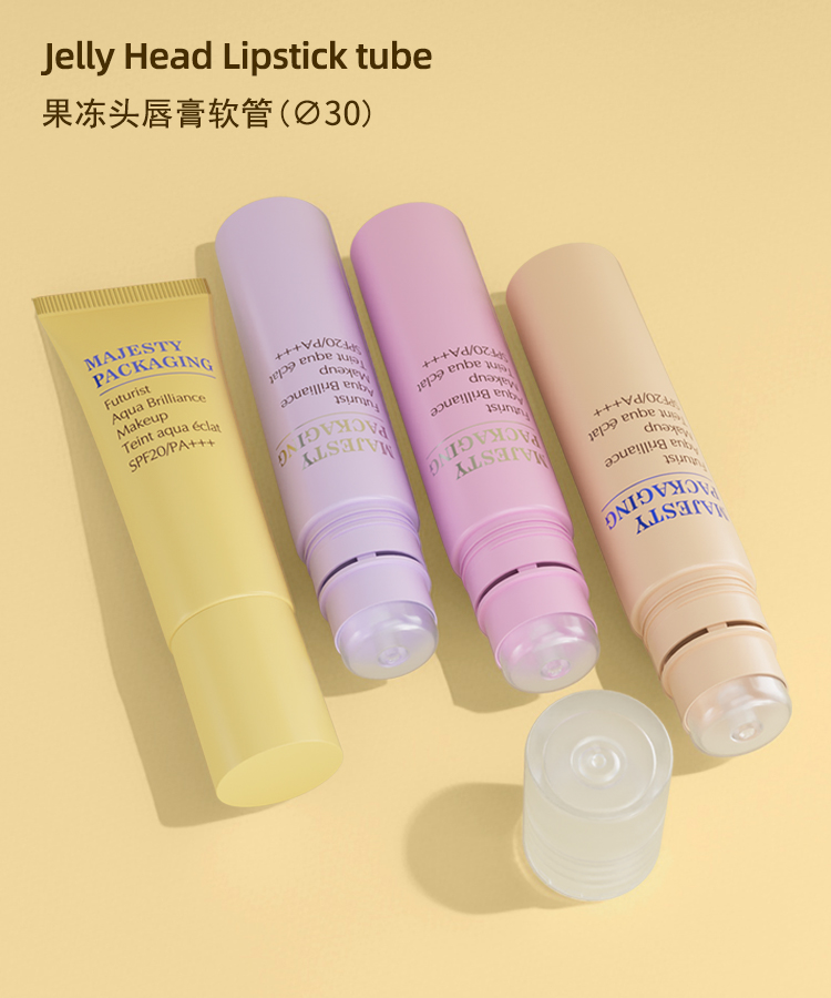 Lip Gloss Containers