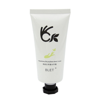 OEM 100ml Aluminum Soft Plastic Tube Hand Cream Squeeze Packaging Cosmetic Tube for Sunscreen And Eye Cream