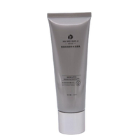 OEM 120ML Soft Plastic Lotion Tube with Open Ended Squeeze Feature for Sunscreen And Cleanser Cosmetics