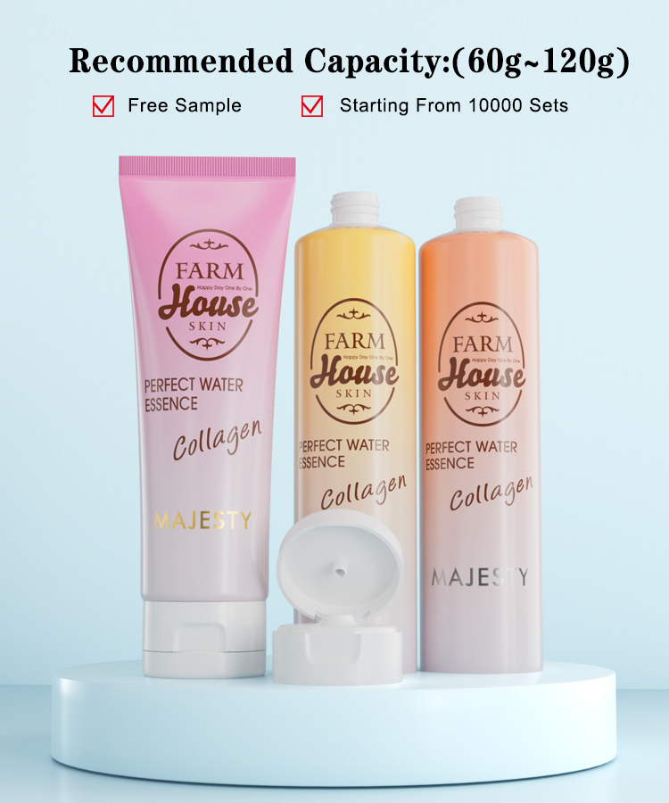 Body Cream Tube