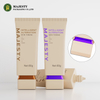 Customized 60ml Square Shape Cap Sunscreen Tube Cosmetic Liquid Foundation Packaging Tube 