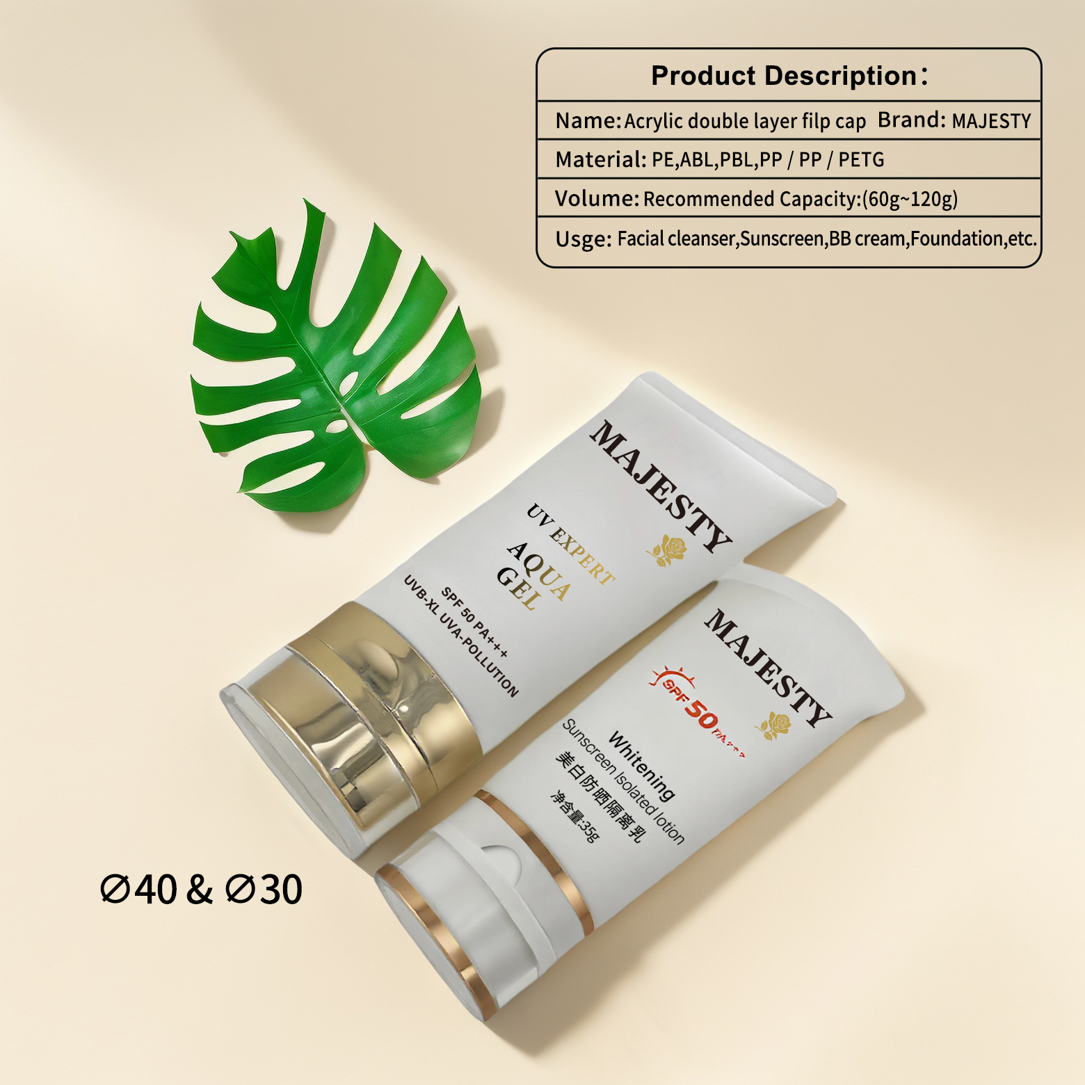 Factory Customized Plastic PE Cosmetic Tube Packaging For Sunscreen with Acrylic Double Layer Cap