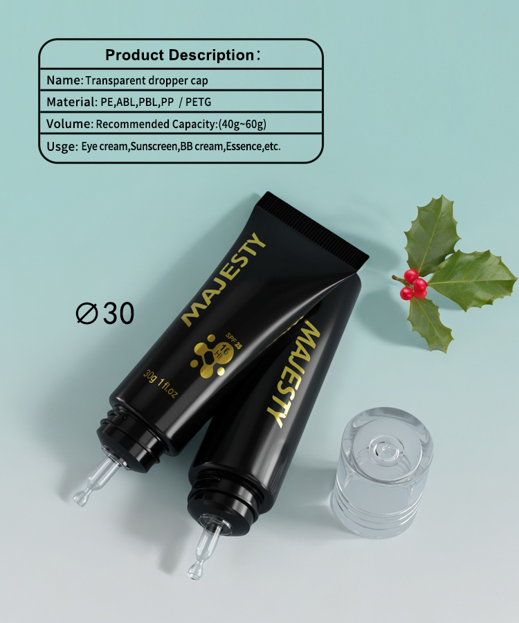 Plastic Cosmetic Packaging