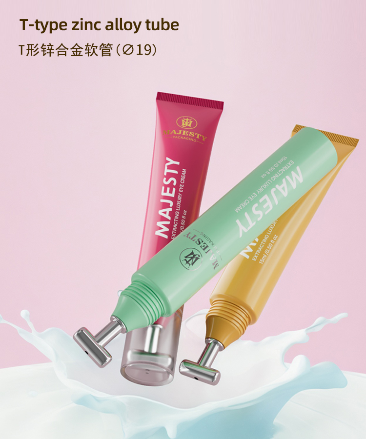 Customized Eye Cream Tube