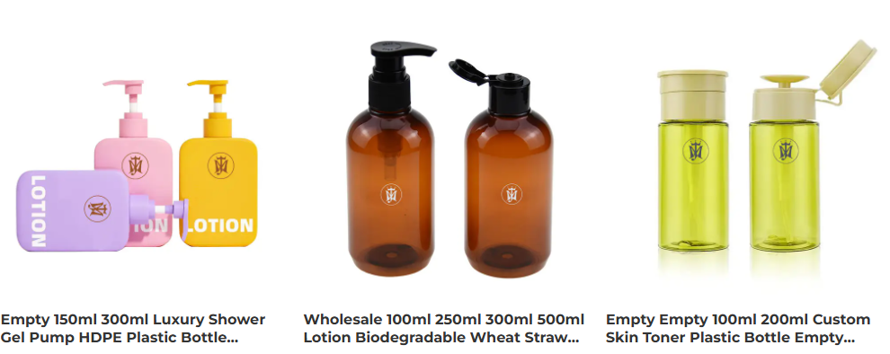 Lotion Bottle