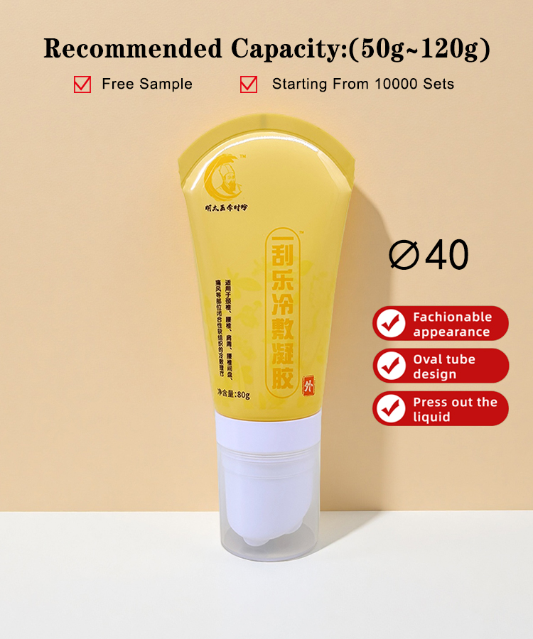 Cosmetic Plastic Silicone Applicator Tube