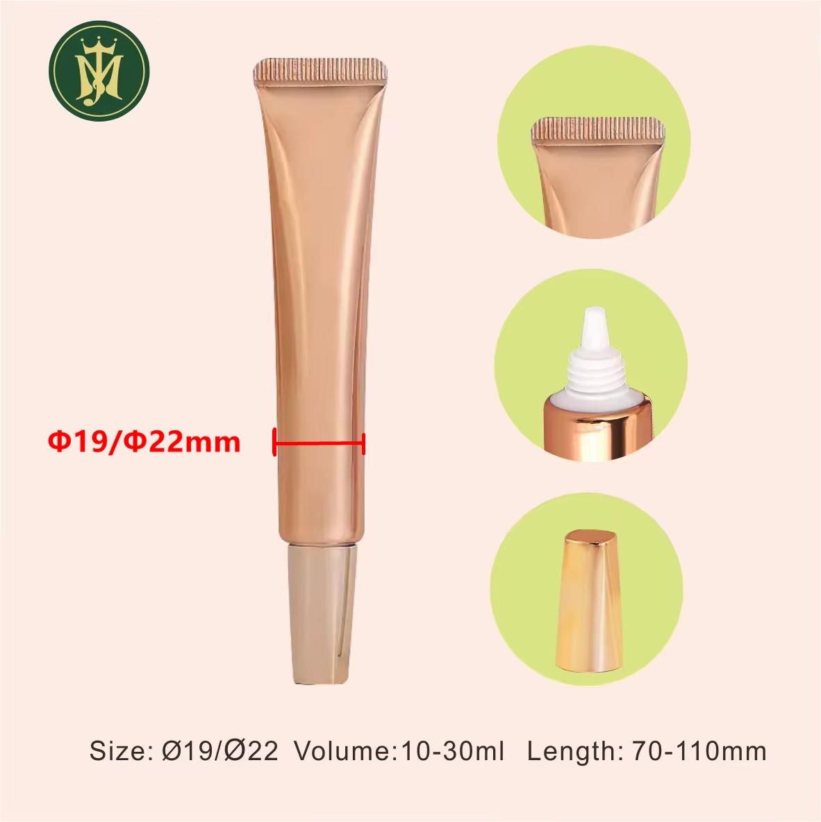 cosmetic plastic tube packaging