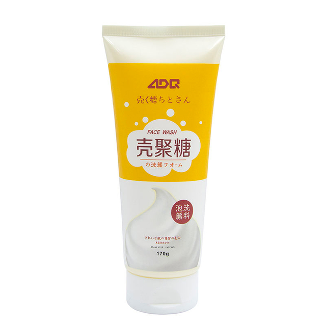 OEM Soft Plastic Squeeze Tube with Flip Top Lid for Hand Cream Face Wash Skin Care with Hot Stamping Surface Cosmetic Lotion